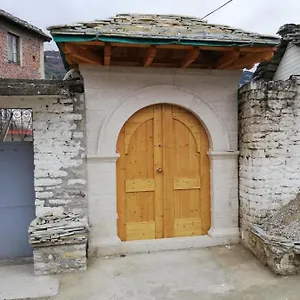 Nina's Maison d'hôtes Gjirokastër